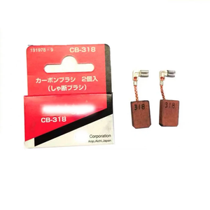 Precio de fábrica 191978-9 CB318 Cepillos de carbono para amoladora angular 9566C 9563CV 9553NB 9554NB 9555NB Los mejores cepillos de carbono - Product Image 1