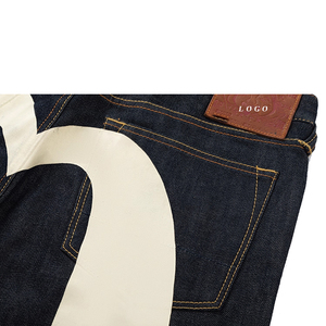 <span class=keywords><strong>Jeans</strong></span> en denim Vintage Red-ear White Big <span class=keywords><strong>M</strong></span> sur mesure de la première année de l'ère Fushen - Product Image 5