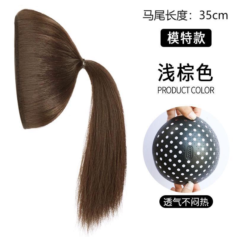 เบาะรองนั่งเปลือกเกรปฟรุต [สีน้ำตาลอ่อน] 35ซม