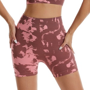 Pantalones cortos de yoga para mujer con cintura elástica para levantar glúteos Pantalones cortos deportivos ajustados sin costuras para correr - Product Image 4