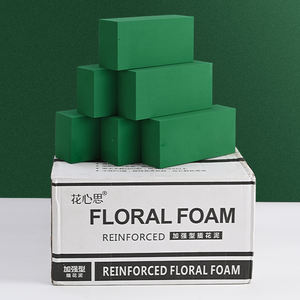 Vente en gros <span class=keywords><strong>de</strong></span> bouquets <span class=keywords><strong>de</strong></span> <span class=keywords><strong>mousse</strong></span> <span class=keywords><strong>de</strong></span> <span class=keywords><strong>tourbe</strong></span> verrouillable à l'eau <span class=keywords><strong>de</strong></span> taille personnalisable avec motif floral pour la décoration intérieure - Product Image 3