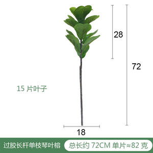 Plantes artificielles de feuilles de <span class=keywords><strong>banian</strong></span> de haute qualité de 72 cm avec vase à fleurs, décoration pour la maison et l'hôtel - Product Image 6