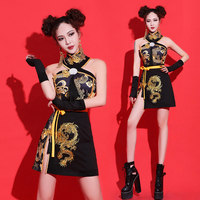 Ensemble de tenue de performance sexy pour femmes, style Cheongsam Qipao court, pour danse jazz chinoise traditionnelle, idéal pour les groupes de filles à des fins promotionnelles