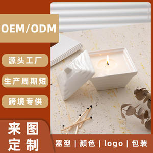 Porte-bougie carré en céramique personnalisé avec couvercle pour la décoration de la maison et les cadeaux DD0965 - Product Image 4