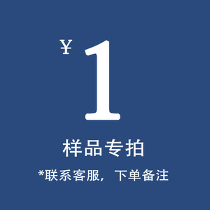 Sample Photography Small Home Appliance Mechanical Operation No <b>Timer</b> Other Voltage Model - Product Image 1