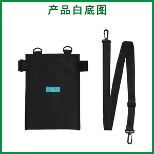 Yuqilin Drainage Urine <b>Bag</b> Storage <b>Bag</b> Crossbody Adjustable Strap For Stoma Bile Fistula Medical Use 1000ml 1500ml 2000ml - Product Image 5