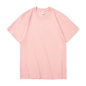 Yiwu Warehouse 230g Cotton Men's Crew Neck Short Sleeve T-Shirt Solid Color Plain Base Layer Group Uniform - Product Image 5