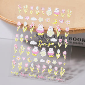 OEM/ODM 5D en relieve violeta Iris flor <span class=keywords><strong>uñas</strong></span> pegatina púrpura Floral Sliders <span class=keywords><strong>girasol</strong></span> Margarita diseño calcomanías para suministros de <span class=keywords><strong>uñas</strong></span> - Product Image 5