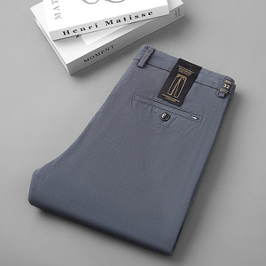 Nuovi <span class=keywords><strong>Pantaloni</strong></span> Casual Autunnali a Vita Media con Chiusura a Zip, Moda Versatile, <span class=keywords><strong>Pantaloni</strong></span> <span class=keywords><strong>Classici</strong></span> di Alta Gamma in Stile Europeo per <span class=keywords><strong>Uomo</strong></span> - Product Image 3