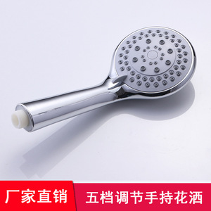 Cabezal de Ducha Redondo Cromado Ajustable para Baño - Product Image 5