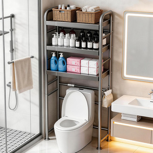 Toilet Storage Rack 3 Tier Freestanding Bathroom Shelf For Personal Care Items And Clothing - Product Image 1