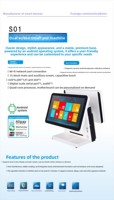 Terminal de point de vente tactile Windows pas cher tout-en-un 15,6 pouces modèle S01 pour petites entreprises avec processeur Intel i5 et garantie d'un an