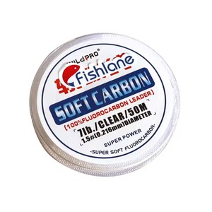 Ligne <span class=keywords><strong>de</strong></span> pêche au <span class=keywords><strong>fluorocarbone</strong></span> souple BST le japon importe un <span class=keywords><strong>fil</strong></span> <span class=keywords><strong>de</strong></span> pêche Transparent 50m ligne <span class=keywords><strong>de</strong></span> pêche Anti-morsure - Product Image 2