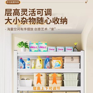 Zwj Xks ชั้นวางของแบบตั้งพื้น 4 ชั้น รูปทรงสี่เหลี่ยมผืนผ้า แข็งแรงทนทาน เคลือบด้วยผงสี สำหรับจัดระเบียบบ้านและระเบียง - Product Image 3