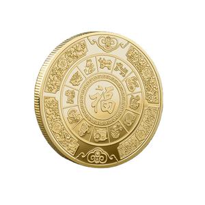 <span class=keywords><strong>Moneda</strong></span> de la Suerte del <span class=keywords><strong>Conejo</strong></span> de Oro y Plata de 1 onza, Año Nuevo Chino del <span class=keywords><strong>Conejo</strong></span> 2023 - Product Image 2