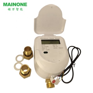 Giá Tốt Nhất Chất Lượng Tính Ưu Việt RS485 Đồng Hồ Nước Kỹ Thuật Số Đồng Hồ Đo Lưu Lượng <0.2MW Nước Tiêu Thụ Đầu Ra Xung Đồng Hồ Nước MBUS - Product Image 4