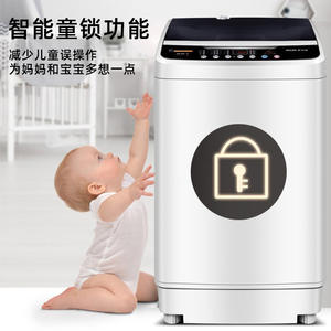 Lave-linge à chargement par le haut AUX, capacité 5,5 kg, entièrement automatique, avec séchage à l'eau chaude, blanc - Product Image 2