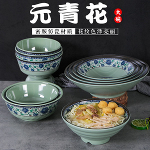ชามเมลามีนลายดอกไม้ขนาดใหญ่สำหรับร้านอาหาร - Product Image 2