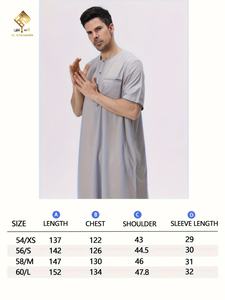 AL HARAMAIN 2025 Nueva Moda Musulmana, Túnica Larga Informal y Fácil de Usar para Hombre, con Mangas Cortas, Estilo Árabe Bata suave y cómoda para hombre - Product Image 4