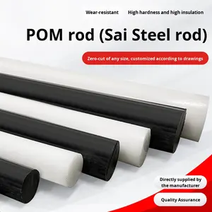 STE高强度、高质量直接从制造商生产的POM棒 - Product Image 2