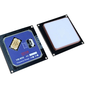 Módulo lector de tarjetas de Control DE ACCESO <span class=keywords><strong>RFID</strong></span> UHF integrado Vanch, lector pasivo de Chip PR9200 de distancia de lectura de largo alcance de 2-<span class=keywords><strong>3m</strong></span> - Product Image 1