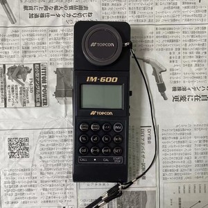 Medidor de Luz Digital Topcon IM-600 para Uso Industrial, Hecho en Japón - Product Image 1