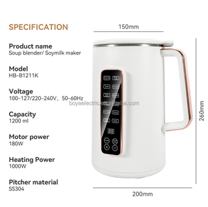 Máy xay đa chức năng điều khiển cảm ứng, làm sữa hạt, máy làm sữa đậu nành điện và máy xay sinh tố, lý tưởng cho nhiều loại sữa khác nhau - Product Image 2