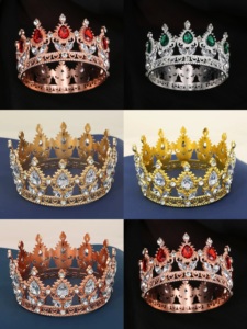 Hot Sale Baroque Round Small Rhinestone Tiara Crown New <strong>Cake</strong> <strong>Decorating</strong> <strong>Supplies</strong> and Bouquet <strong>Cake</strong> Accessories Party <strong>Supplies</strong> - Product Image 4