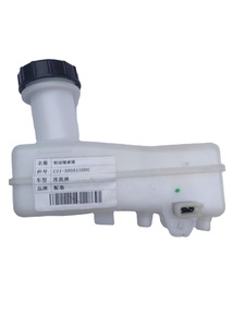 Chất lượng cao Cherry front bumper lưới tản nhiệt mui xe bản lề điện hỗ trợ nồi dầu Ice Cream phụ kiện xe hơi chất lượng cao phía trước mới - Product Image 4