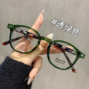 Monturas de Gafas Redondas Minimalistas para Mujer, TR90, Montura Completa, Protección Anti Luz Azul, Lentes Planas YC11328 - Product Image 3