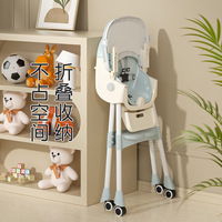 Portable Maison Multifonctionnel Enfants Table À Manger Chaise En Plastique Bébé À Manger Siège Roues De Sécurité pour Un Usage Domestique En Gros