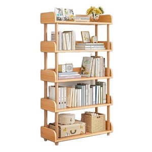 Simple Bookshelf Floor Standing Small Home Display <b>Shelf</b> Bookcase <b>Bedroom</b> Storage Rack 15mm Board Living Room Use - Product Image 5