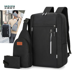 Mochila Unisex de gran capacidad con estilo, ligera, duradera, impermeable, cierre de cremallera, forro de poliéster, mochila para ordenador portátil - Product Image 2