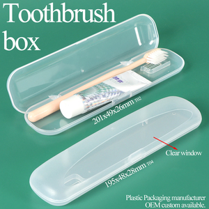 กล่องเก็บของพลาสติกใส SUNSHING แบบกำหนดเอง PP PS กล่องใส่อุปกรณ์ กล่องใส่แปรงสีฟัน กล่องบรรจุภัณฑ์สำหรับเดินทาง - Product Image 1