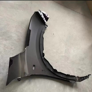 Convient à Honda XRV Garde-boue avant Garde-boue avant 60260-TC4-H10ZZ 60210-TC4-H10ZZ - Product Image 2
