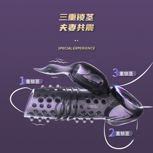 Male penis sleeve, couple's <b>vibration</b> pleasure device, floating point stimulation, sperm lock ring, crystal sleeve, penis - Product Image 2