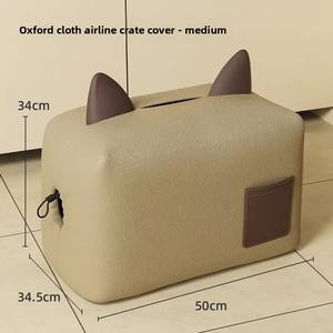 Cage de transport rectangulaire pour animaux de compagnie avec oreilles, pour petits et moyens chiens et chats - Cage de voiture portable pour extérieur, anti-stress, chaude, imperméable et anti-poussière - Product Image 5