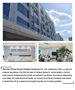 Globe soaring SR2100 Factory Low <span class=keywords><strong>Price</strong></span> Kunden spezifischer hochpräziser Röntgens trah lungs detektor für das Nuclear Waste Water LCD für Meeres früchte - Product Image 5