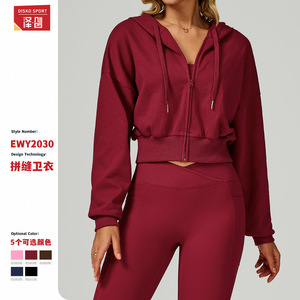 Disko Sport Sweat-shirt à capuche pour femme, tricoté, couleur unie, automne-hiver, décontracté, coupe ample, pour la course et le fitness EWY2030 - Product Image 3