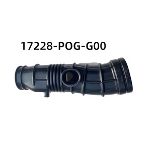 ท่อกรองอากาศสำหรับฮอนด้าแอคิวรา OE:<span class=keywords><strong>17228</strong></span>-<span class=keywords><strong>PHK</strong></span>-<span class=keywords><strong>000</strong></span> - Product Image 5