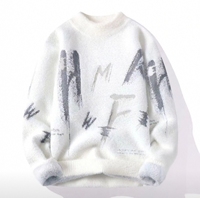 Ultra Weicher Nerzvelours-Pullover |   Gemütlicher Winter-Strickpullover mit Abstraktem Buchstabendruck & Warmer Fleece-Fütterung für Herren
