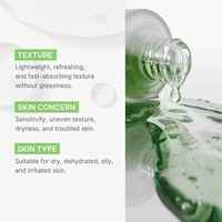 Sérum pour le visage Medicube Exosome Cica Tea Tree Ampoule pour peaux sensibles, pas encore d'avis, 2400 vendus