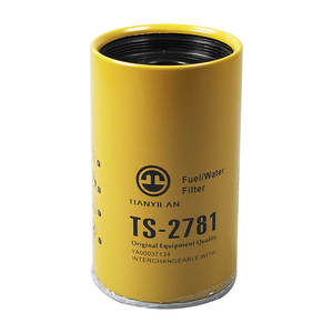 ตัวแยกน้ำมันเชื้อเพลิง BT สำหรับ P955606 1292404 EOA000557 <span class=keywords><strong>YA00037134</strong></span> ในเครื่องจักรก่อสร้าง - Product Image 2