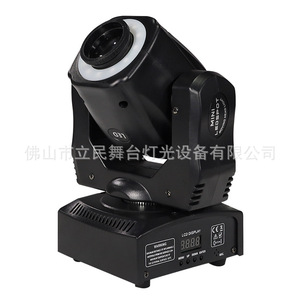 Luz de haz pequeño de 100W con cabezal móvil LED para iluminación de escenarios, ideal para KTV, bares, bodas, fiestas y uso en interiores. - Product Image 3