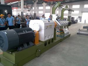 2-4 T/h Sphs 100*2 <span class=keywords><strong>Aquarium</strong></span> Kunstmatige Visvoer Voedsel Voedt Machine Drijvende Visvoer Extruder Machine In Nigeria - Product Image 3
