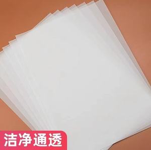 Papier calque écologique recyclable pour emballages cadeaux et étiquettes, fabriqué en Chine, 100% pâte vierge - Product Image 3