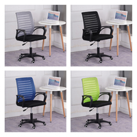 Chaise de bureau multifonctionnelle en maille, chaise de jeu pour ordinateur, chaise de bureau ergonomique réglable, chaise de direction ergonomique