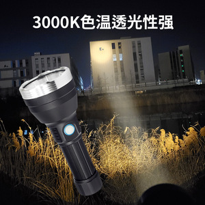 P5 Yellow Light Flashlight High Power USB Rechargeable Outdoor Emergency Lighting Equipment With Battery Capacity 3000mAh - Product Image 3