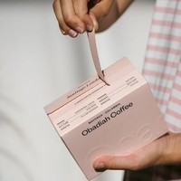 Boîte d'emballage en carton à ouverture facile par bande déchirable, finition de surface personnalisée, forme allongée, pour produits de boulangerie