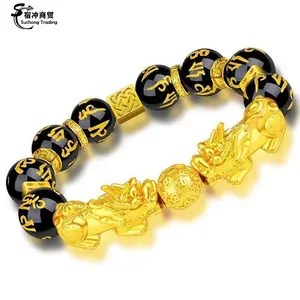 Luxe Good Luck Gold Dragon Pixiu Bedels Kralen Armband Feng Shui Voor Mannen En Vrouwen